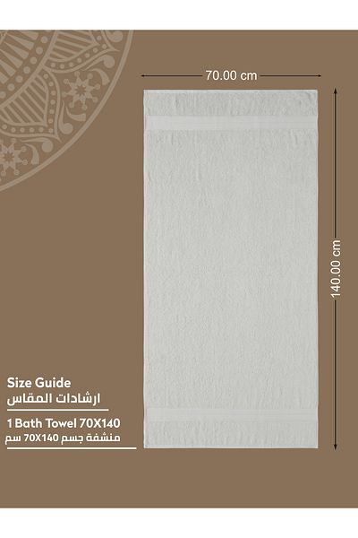 Donetella 1 - Pcs Premium Bath Towel (70x140cm ) 600 GSM 100% Combed Cotton