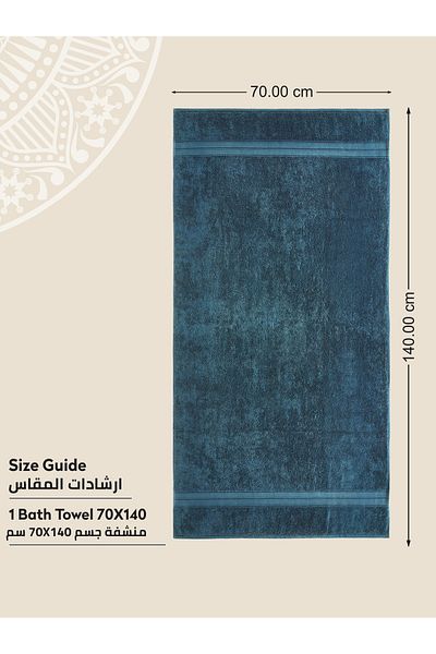 Donetella 1 - Pcs Premium Bath Towel (70x140cm ) 600 GSM 100% Combed Cotton