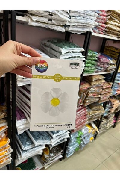 BALON HOME بالون صغير من رقائق ديزي (50 × 40 سم)