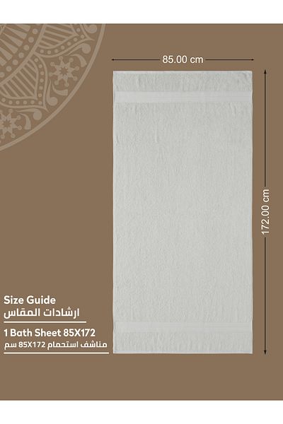 Donetella 1 - Pcs Premium Bath Sheet (85x172cm ) 600 GSM 100% Combed Cotton