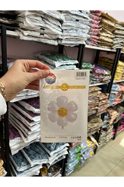 BALON HOME بالون ديزي فويل كبير (71×71 سم)