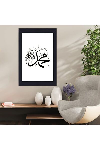 DURUSOY Ρετρό ξύλινη αφίσα από MDF - Αστεία ατάκες, γραφές τοίχου, τοπία, ιστ...