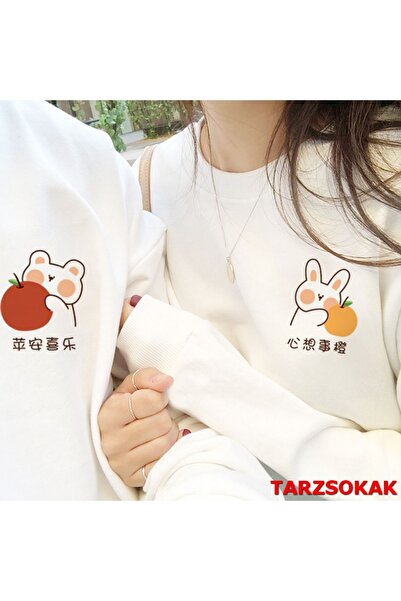 Tarzsokak ملابس زوجين على طراز هاراجوكو - الموسم الجديد 2 قطعة