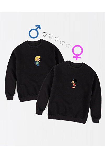 Tarzsokak للجنسين عاشق مزيج سيدريك وتشين 2 قطعة