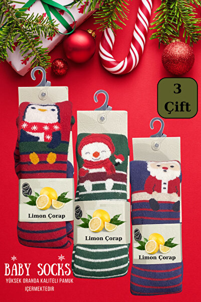 Limon Socks Bebek Çocuk Pamuklu Külotlu Çorap (3'lü SET) Kız Erkek Kilotlu Çorap