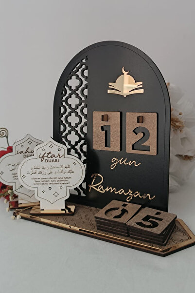 AHWART Dekoratif Ahşap Pleksi Ramazan Takvimi, Sahur Duası, İftar Duası Hediy...