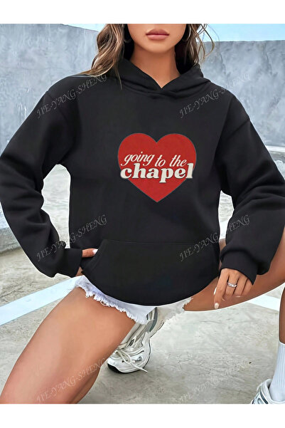 Vordevia Світшот з принтом «Серце»