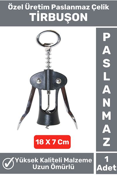 Wintoup Special Series High Quality Long Lasting Stainless Steel Corkscrew Opener Wine Opener