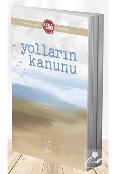 Server Yayınları Yolların Kanunu (UY12) High School Level