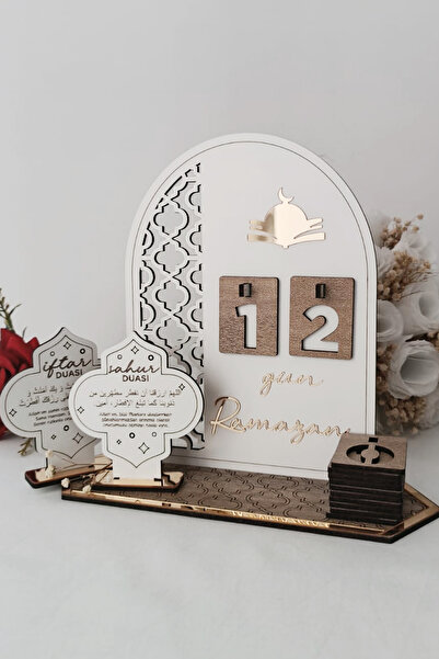 AHWART Premium Ahşap Pleksi Ramazan Takvimi, Sahur Duası, İftar Duası Hediyel...