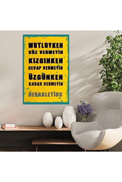 DURUSOY Ρετρό ξύλινη αφίσα από MDF - Αστεία ατάκες, γραφές τοίχου, τοπία, ιστ...