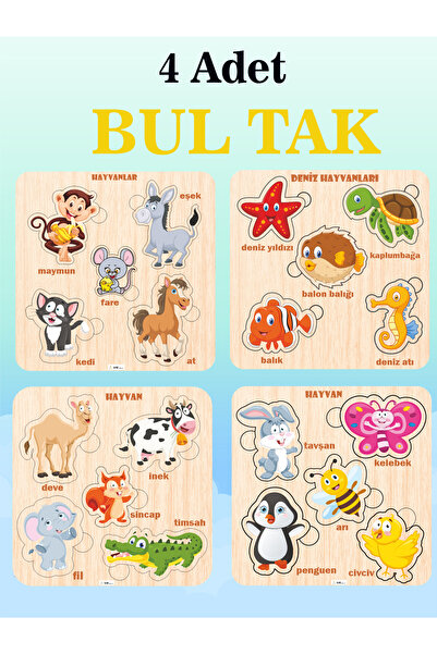 ASE DİZAYN Ahşap Çocuk puzzle Eğitici ve Öğretici Hayvanlar BUL-TAK 4 adet