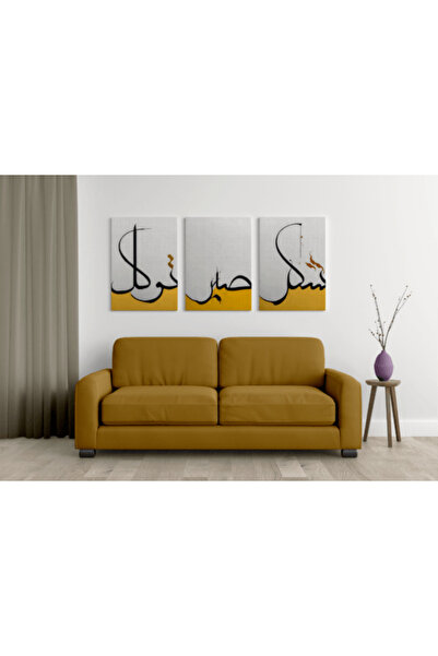 Hiras Dizayn Set de 3 postere de caligrafie islamică religioasă, artă a literei, pictură islamică, banner Ramadan A3+A4+A5