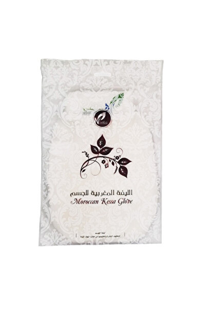 Nature Visions قفاز كيسا مغربي من رؤى الطبيعة