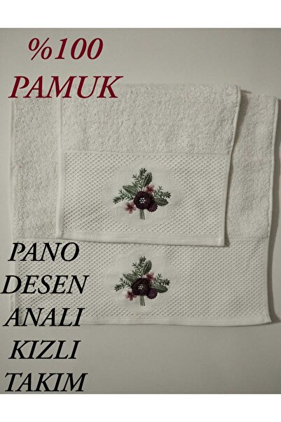 HMZ Бавовняна ковдра з червоним візерунком - Текстильні сувеніри, весільні придані, для щоденного використання, з візерунком на панелі