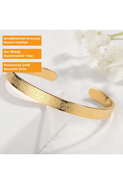 Happy Vibes Ayetel Kursi Bracelet - Best Gift for Women / Men