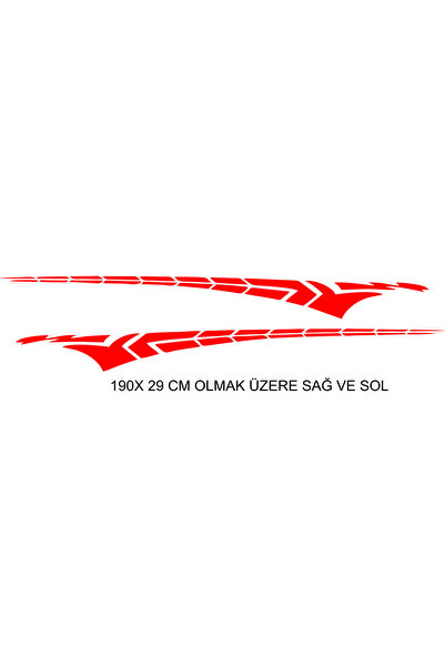 Birim Matbaa Car Side Side Line2 Auto Sticker