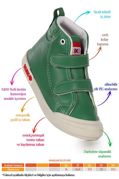 KARAMAZI Garf Daily Velcro Boys Boat Παπούτσια