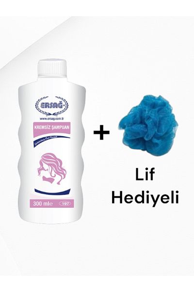 Ersağ Champoo Without Cream 300 ml - (with Fiber Gift)