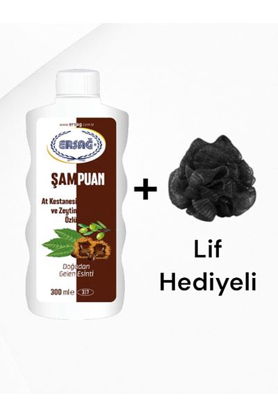 Ersağ Horse Chestnut and Olive Extract Shampoo 300 ml - (with Fiber Gift)