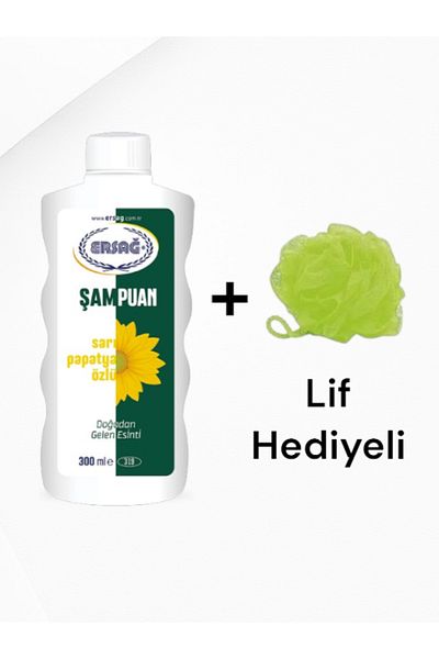 Ersağ Yellow Chamomile Extract Shampoo 300 ml - (with Fiber Gift)