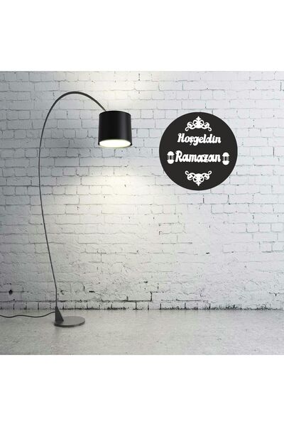 Şirin Lazer ΔΙΑΚΟΣΜΗΣΗ ΤΟΙΧΟΥ ΡΑΜΑΖΑΝΙΟΥ ΚΑΙ ΤΟΥΣ ΣΤΟΙΧΕΙΩΝ ΤΟΥ ΡΑΜΑΖΑΝΙΟΥ, Δ...