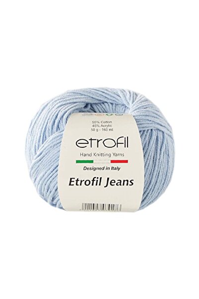 Etrofil Jeans حبل الحياكة الأزرق للأطفال