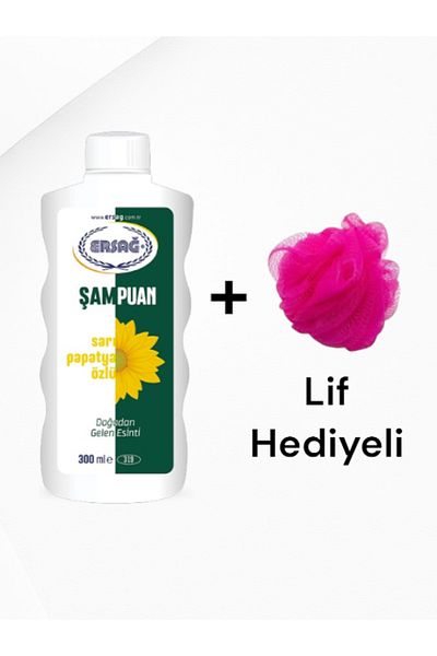 Ersağ Yellow Chamomile Extract Shampoo 300 ml - (with Fiber Gift)