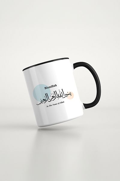 feinas Religious Black Porcelain Mug