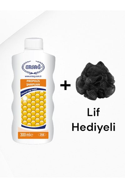 Ersağ Shampoo with Propolis (Normal-Oil Hair) 300 ml - (with Fiber Gift)