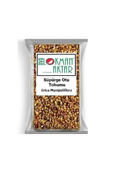DVD Lokman Aktar Vacuum Cleaner Herb 70 Gr (Pack-Plant) 1 Piece