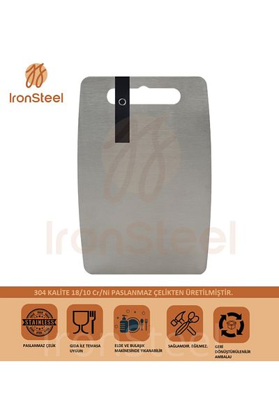 IronSteel Antibacterial Stainless Steel Cutting Board