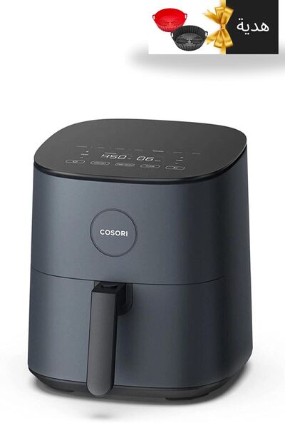 COSORI Xxl 4,7 Lt Kompakt Sıcak Hava Fritözü, Dijital Dokunmatik Ekranlı