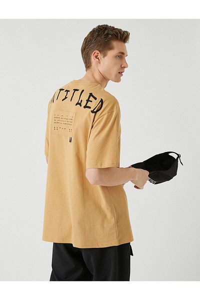 Koton Oversize-T-Shirt mit Rückendruck