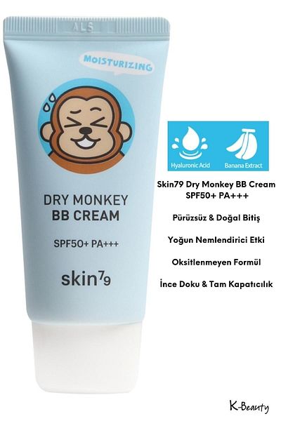 Skin79 Dry Monkey BB Cream 30ml - SPF50 PA Intensive Moisturizing Cream