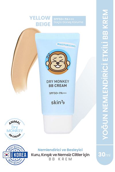 Skin79 Dry Monkey BB Cream 30ml - SPF50 PA Intensive Moisturizing Cream