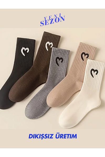socksbox 5 чифта удобни модерни чорапи/36-40