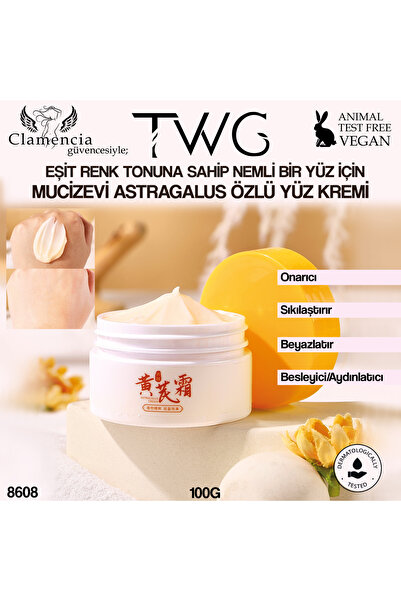 twg كريم تبييض الوجه من استراغالوس