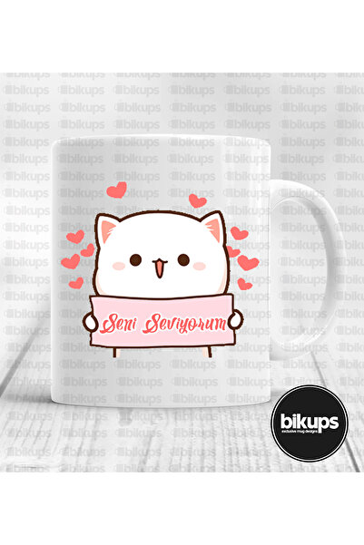 bikups I Love You Printed Mug