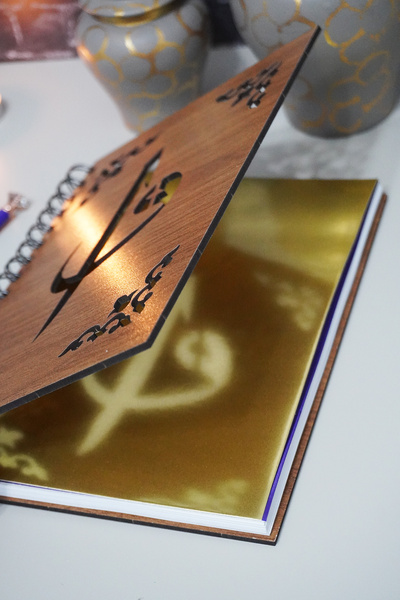 markcat Elif Vav Patterned Checked Wooden Cover Notebook - Agenda and School Notebook (A5 - 120 Sheets)