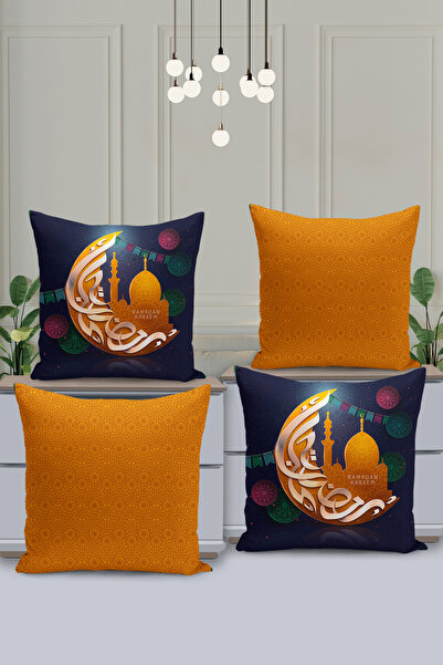 Filamente Рамазан Спеціальний візерунок 4-х подушок наволочки - двосторонній ...