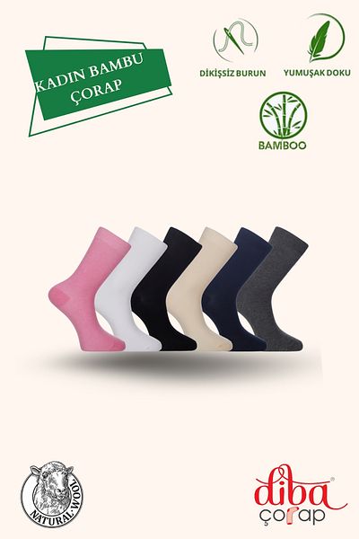 Diba Set of 6 Women's Bamboo Socks