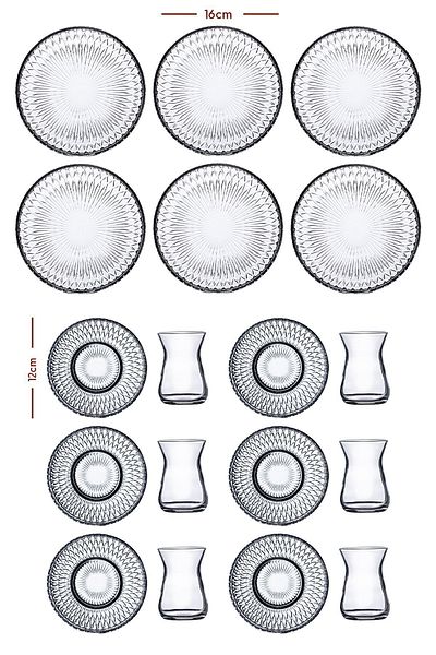 Fhilli Toledo 18 Piece Glass Cake Serving Tea Set