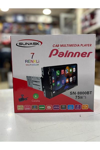 Painner Sn-8800bt Carplay - كاميرا وقوف السيارات بشريط مزدوج مع شاشة 7 بوصة، بلوتوث، MP5، MP3، USB، بطاقة SD، راديو
