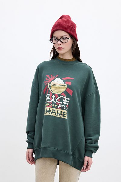 Manuka Grünes Oversize-Sweatshirt – mit Druckdetail