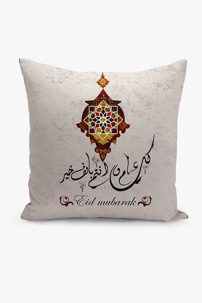 Filamente Set de huse de pernă cu model special Ramadan din 4 piese - imprimate digital pe două fețe