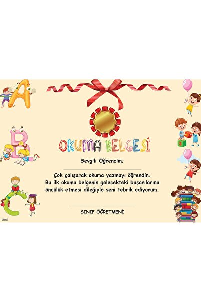 uzaktangelir İlkokul Okuma  Belgesi 1. Hamur Kalın Gramajlı Karton  (10 Adet)  OB07 (Tek Yön/Renkli)