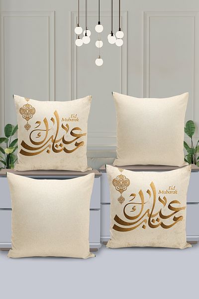 Filamente Set de huse de pernă cu model special Ramadan din 4 piese - imprimate digital pe două fețe
