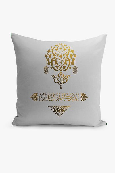 Filamente Set de huse de pernă cu model special Ramadan din 4 piese - imprimate digital pe două fețe