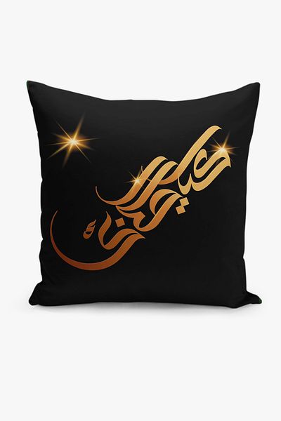 Filamente Set de huse de pernă cu model special Ramadan din 4 piese - imprimate digital pe două fețe